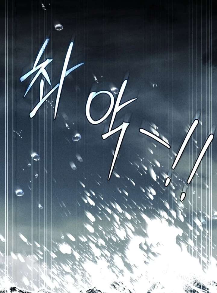 140