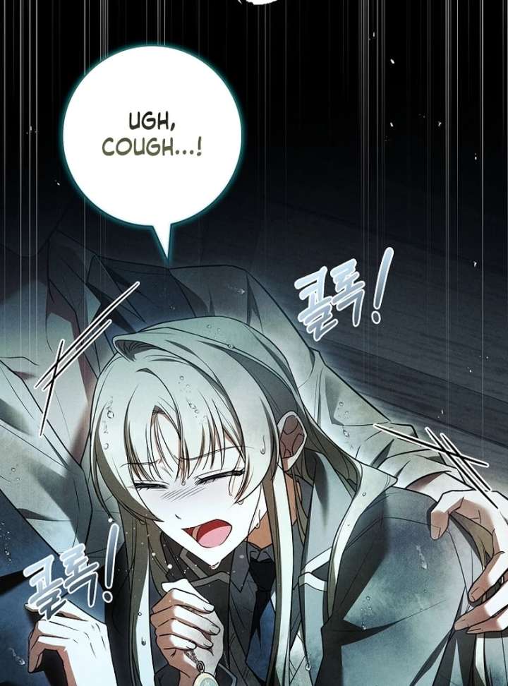 142