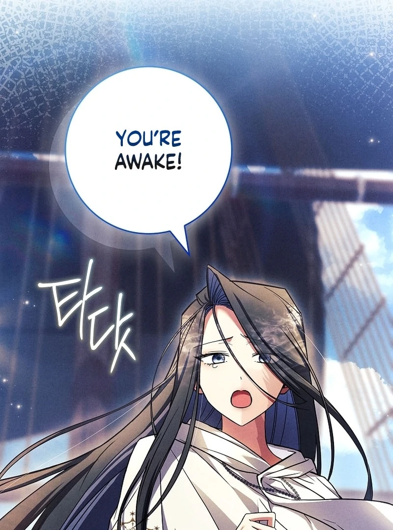 110