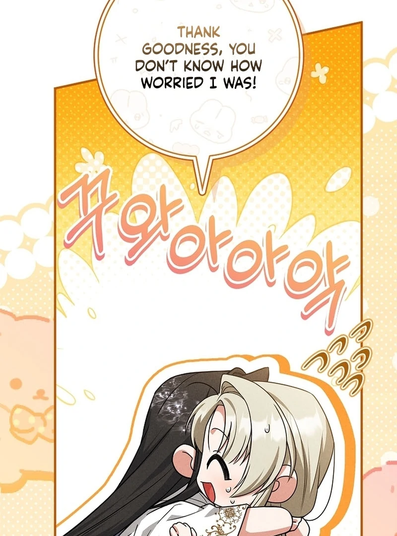 112