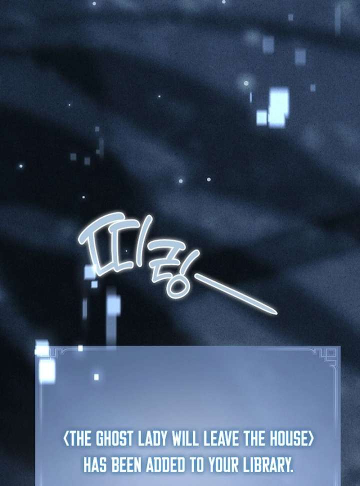 143