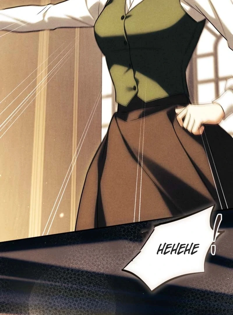 Thriving Agency for Regretful Male Leads in Full Operation! Chapter 35 465 035