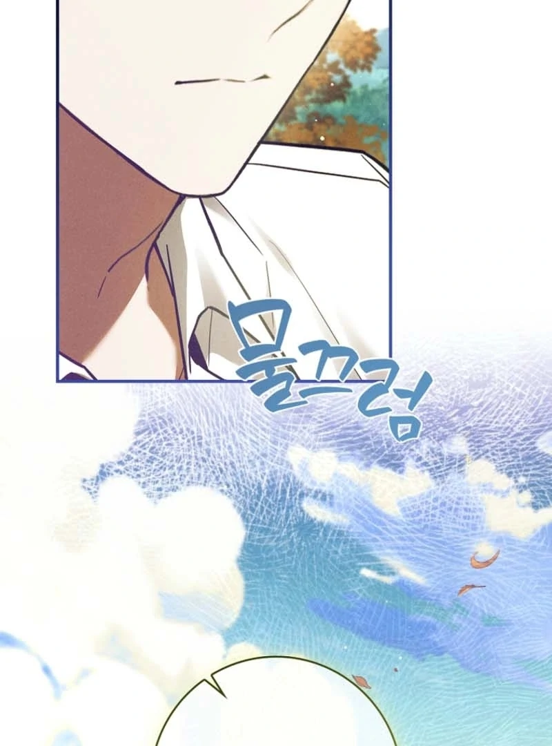 Thriving Agency for Regretful Male Leads in Full Operation! Chapter 35 536 106