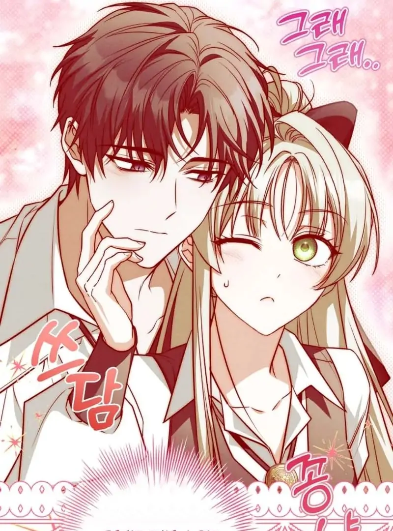 Thriving Agency for Regretful Male Leads in Full Operation! Chapter 35 549 119