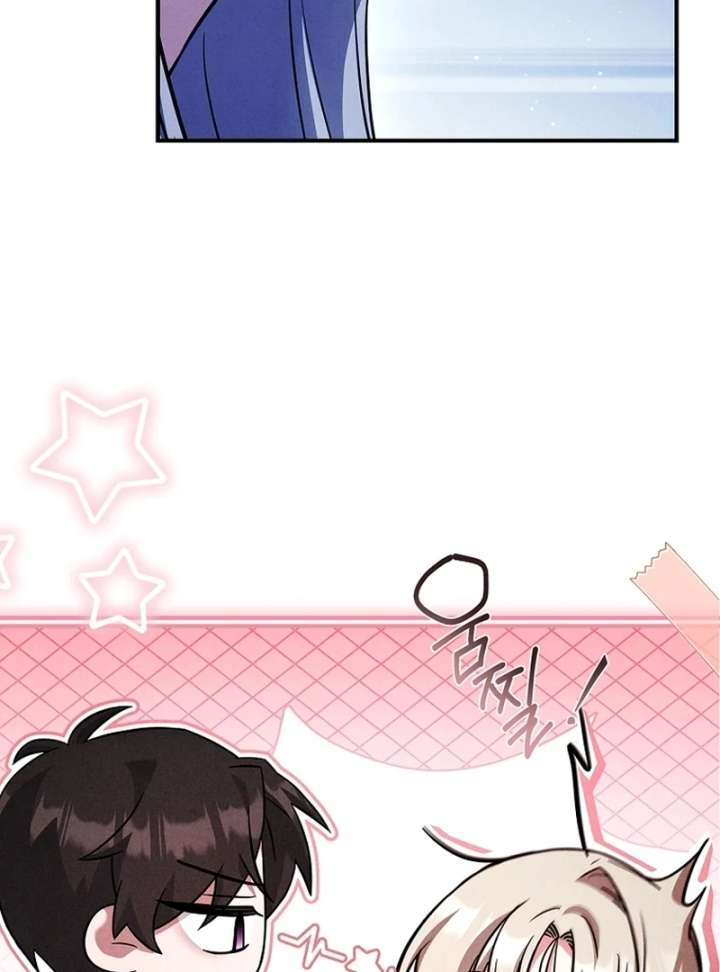 Thriving Agency for Regretful Male Leads in Full Operation! Chapter 38 465 038