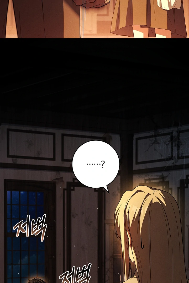 ch 7 10