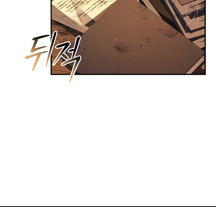 ch 7 14