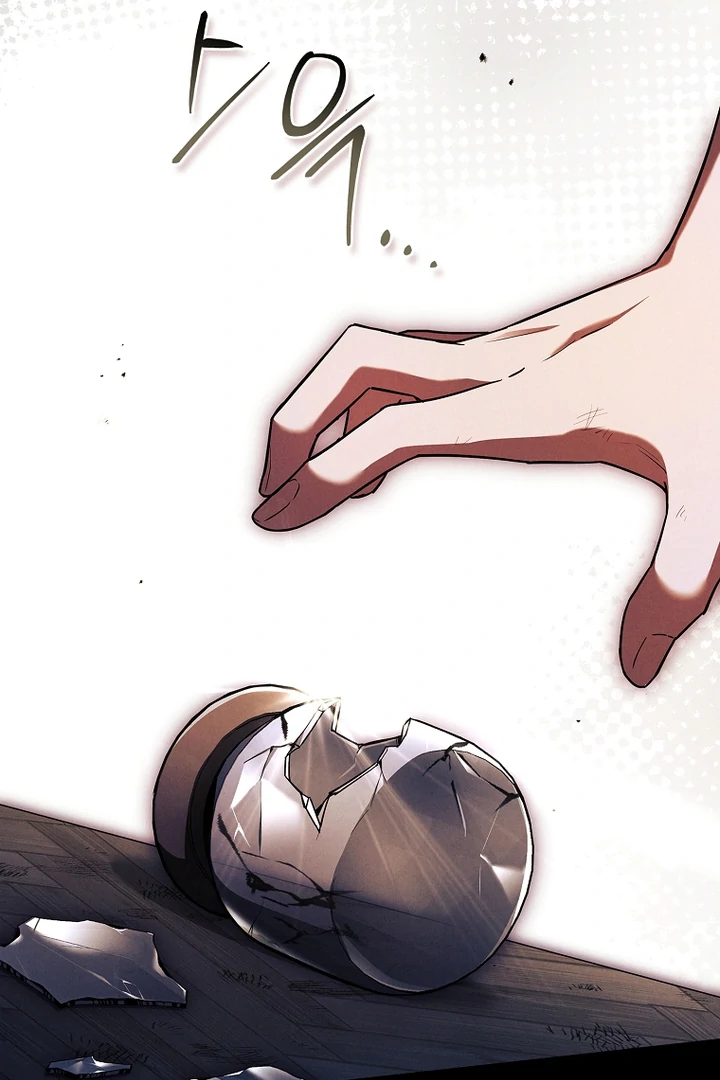 ch 7 23