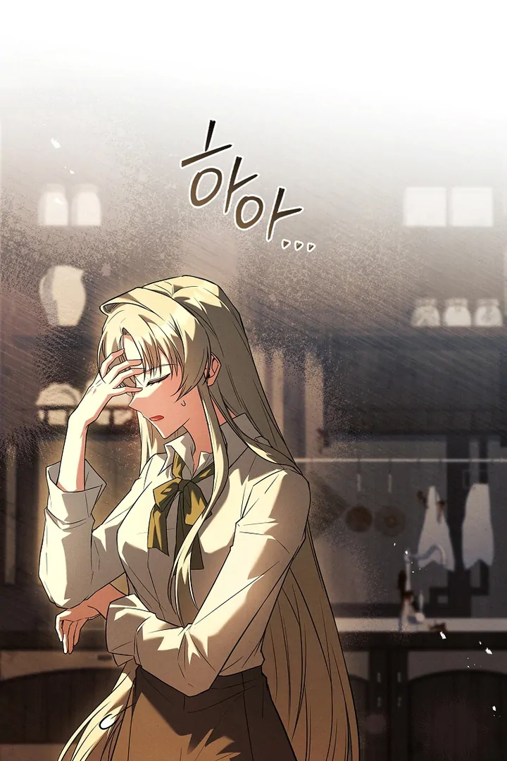 ch 7 59