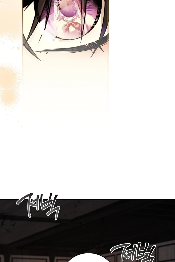 ch 7 70