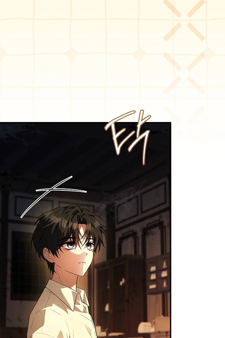 ch 7 73