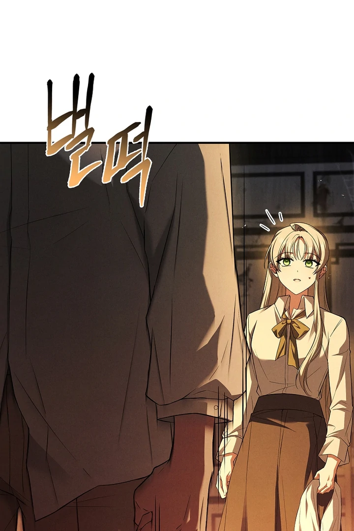 ch 7 9
