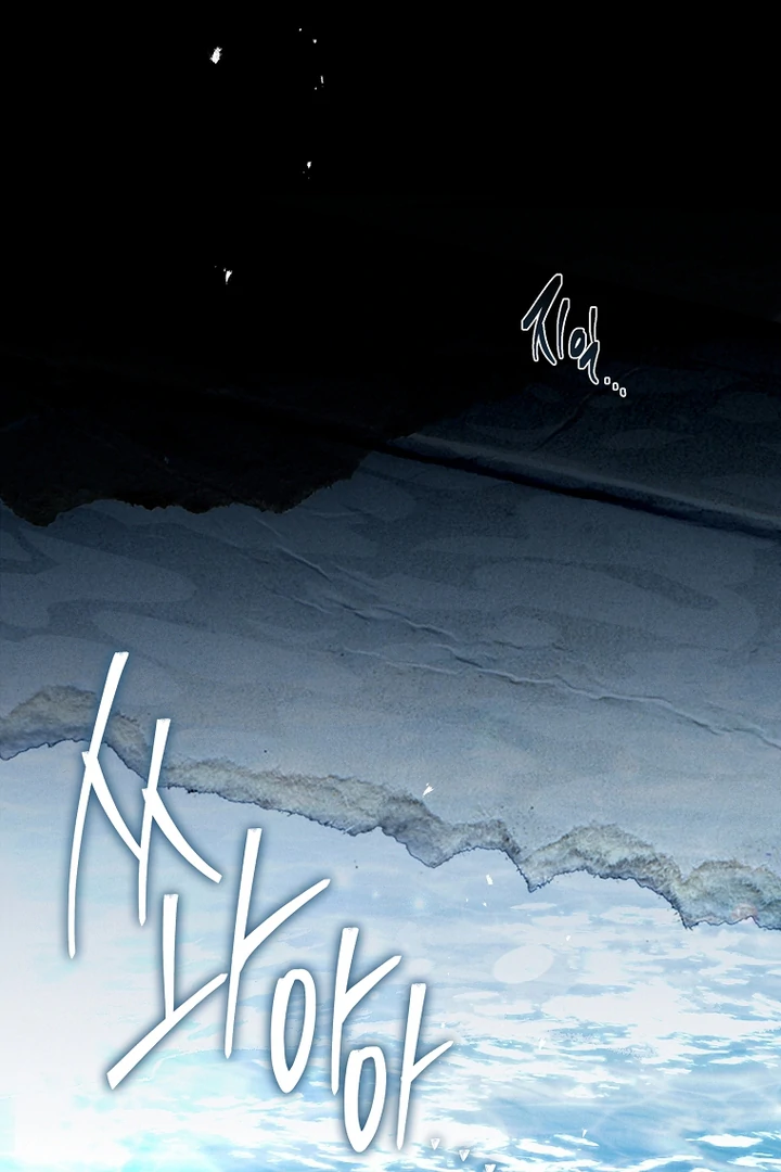 ch 7 94