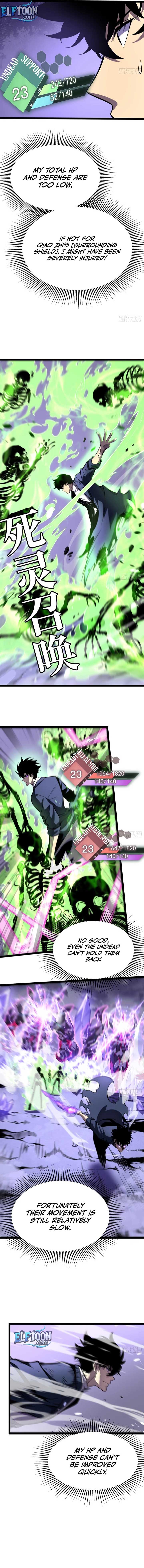 After Rebirth, I Used Mirror Reversal For Vengeance Chapter 12 78 ch 12 11