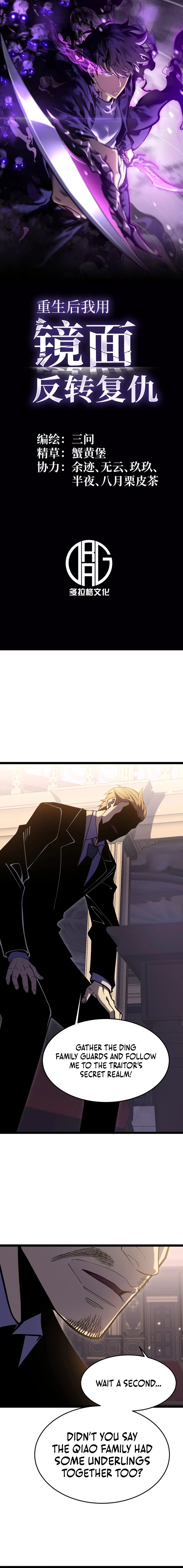 After Rebirth, I Used Mirror Reversal For Vengeance Chapter 19 47 01