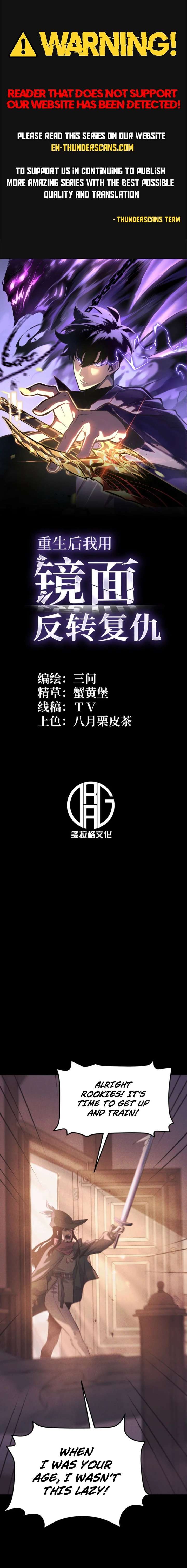 After Rebirth, I Used Mirror Reversal For Vengeance Chapter 44 70 ch 44 1
