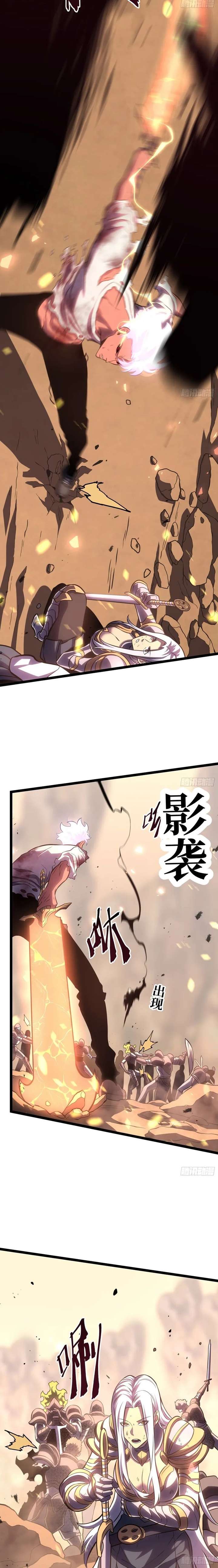 ch 49 10