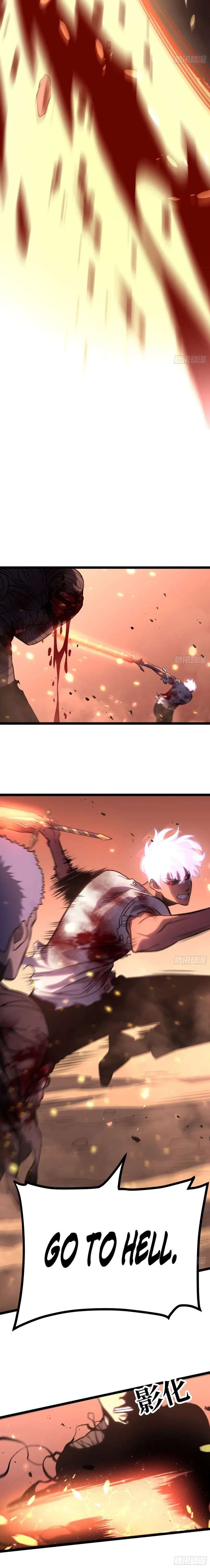 ch 49 2