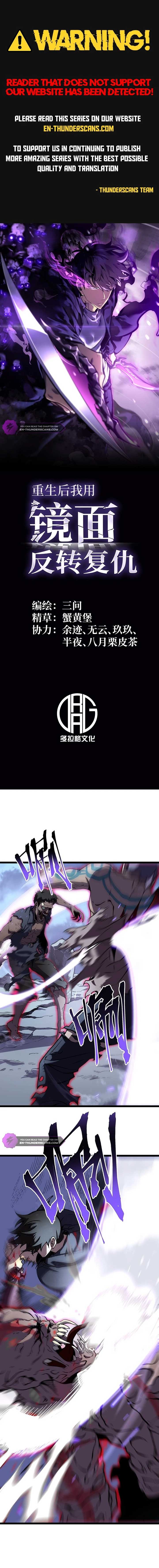 ch 6 1
