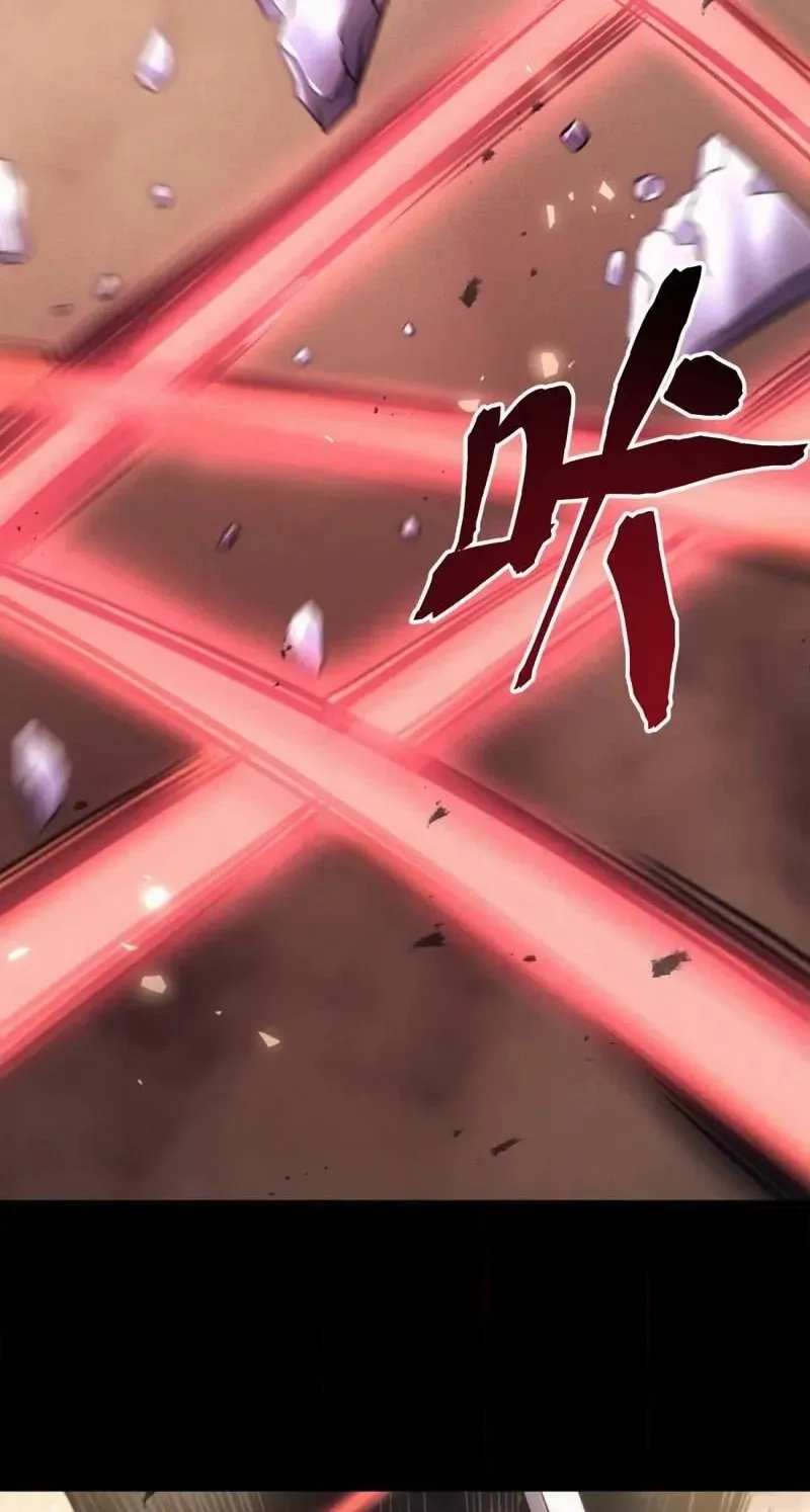 After Rebirth, I Used Mirror Reversal For Vengeance Chapter 67 320 bf6fc8adcefb