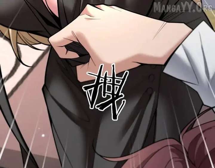 138
