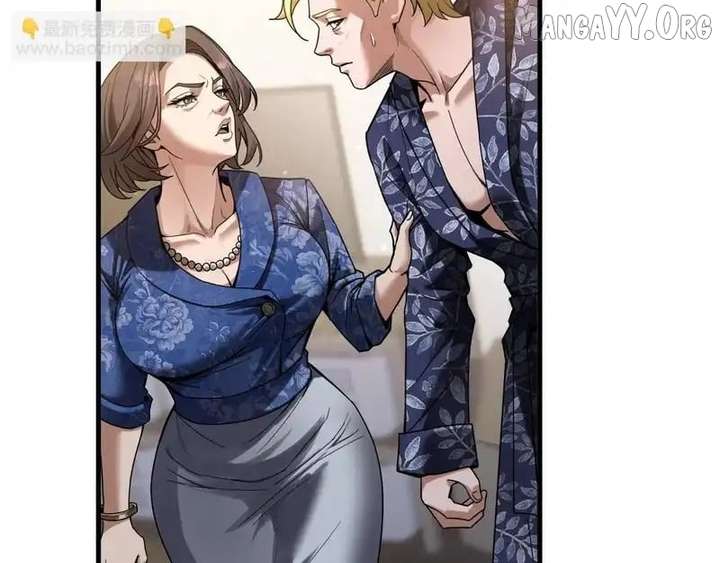I’m A Super Rich Man, So It’s Reasonable For Me To Be A Scumbag Chapter 22 437 007