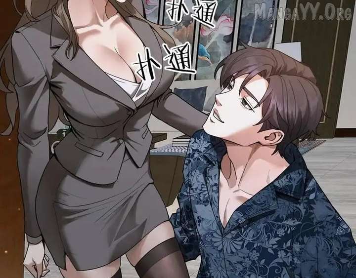 I’m A Super Rich Man, So It’s Reasonable For Me To Be A Scumbag Chapter 22 493 063