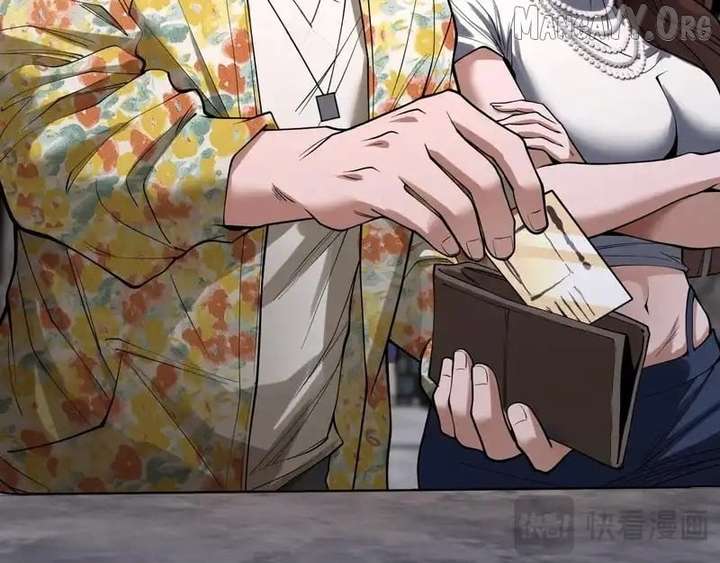 I’m A Super Rich Man, So It’s Reasonable For Me To Be A Scumbag Chapter 22 555 125