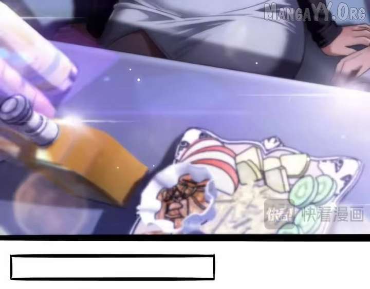 I’m A Super Rich Man, So It’s Reasonable For Me To Be A Scumbag Chapter 34 387 027