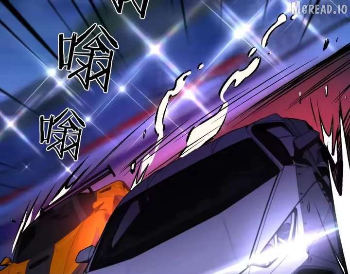 I’m A Super Rich Man, So It’s Reasonable For Me To Be A Scumbag Chapter 40 499 ch 40 79