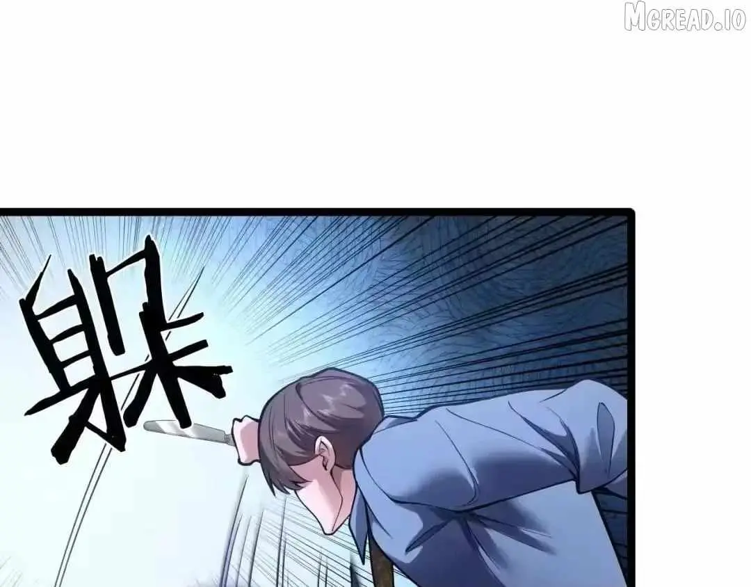 I’m A Super Rich Man, So It’s Reasonable For Me To Be A Scumbag Chapter 41 580 f49970ec6c11