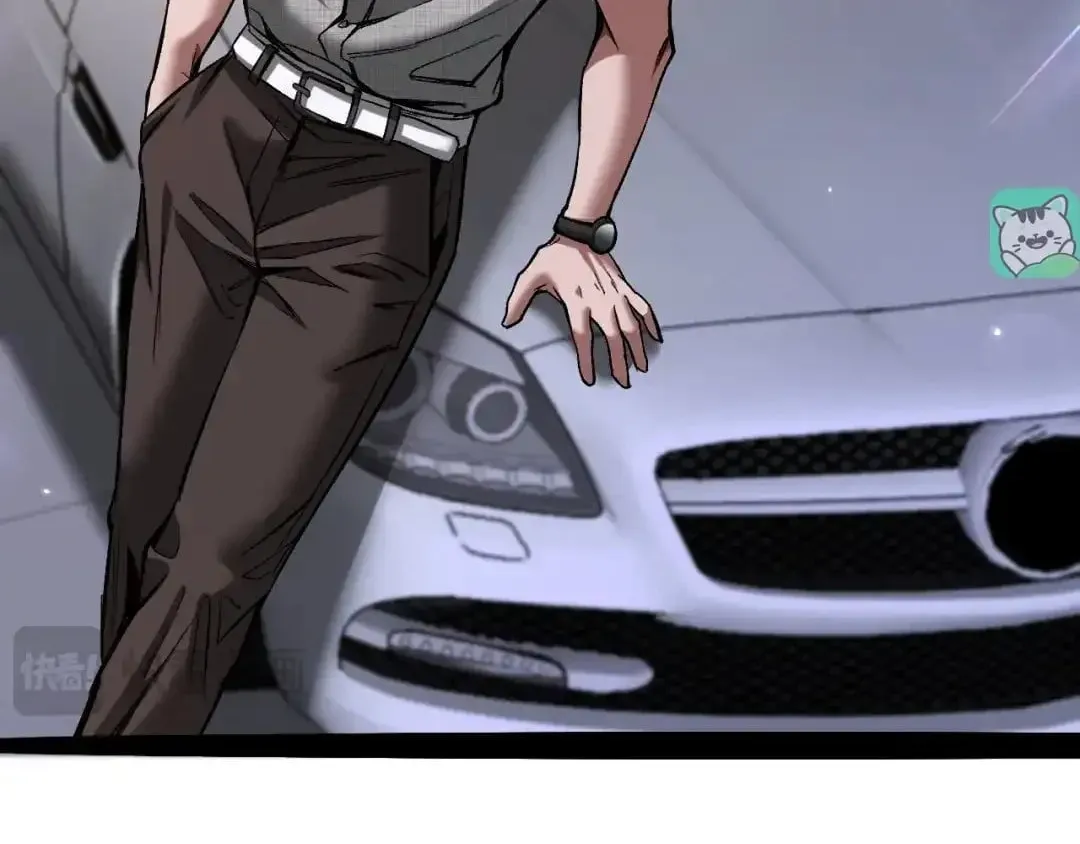 I’m A Super Rich Man, So It’s Reasonable For Me To Be A Scumbag Chapter 53 458 f8fce41d8748