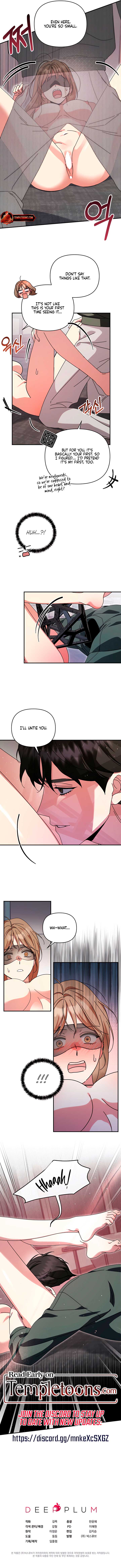 What do you think of cosmic horror? Chapter 15 39 7