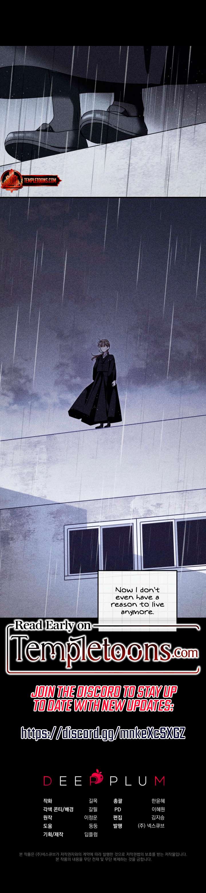 What do you think of cosmic horror? Chapter 24 43 9