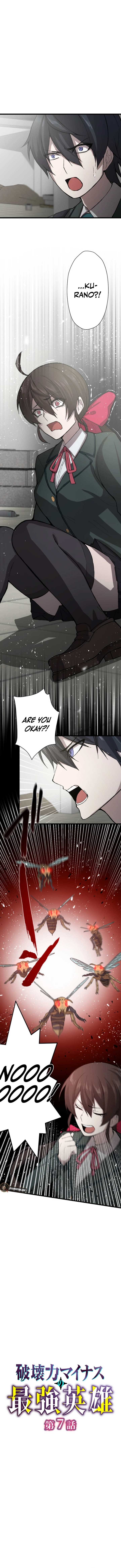 ch 7 1
