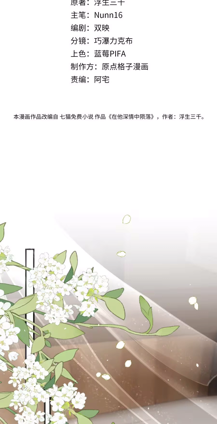 6ac3ccf780c6