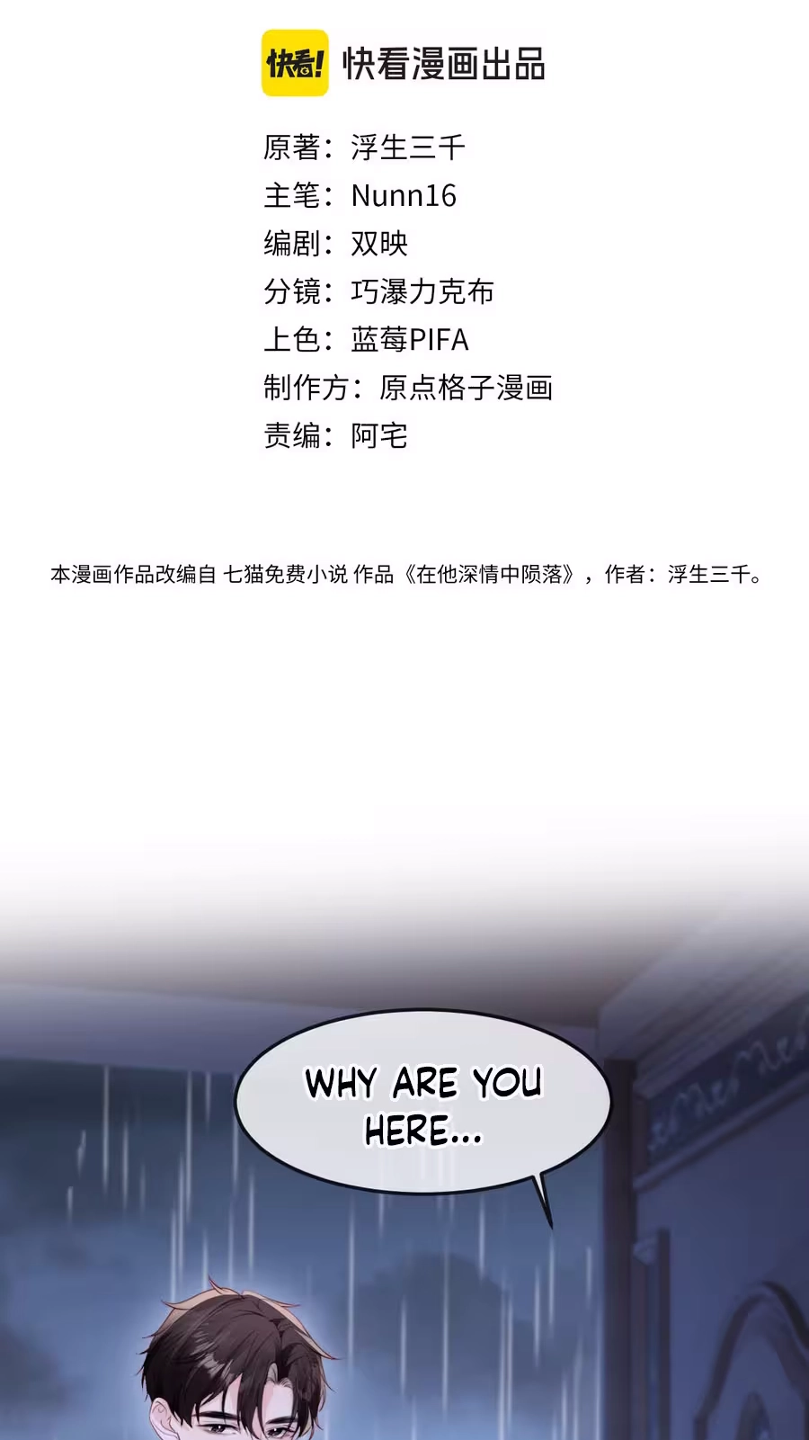 796169a0d29b