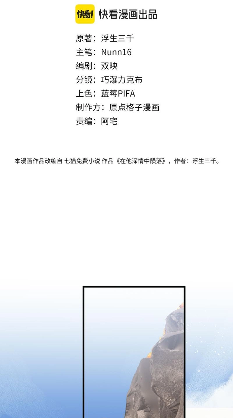 182f68886a24