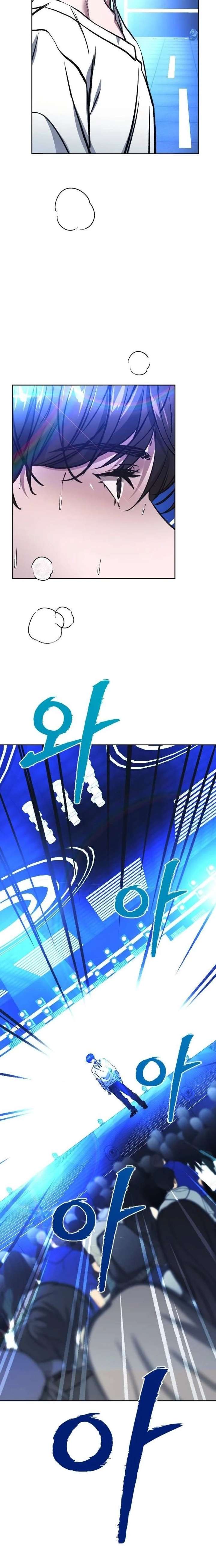 The Sound of Gifted Silence Chapter 26 143 031
