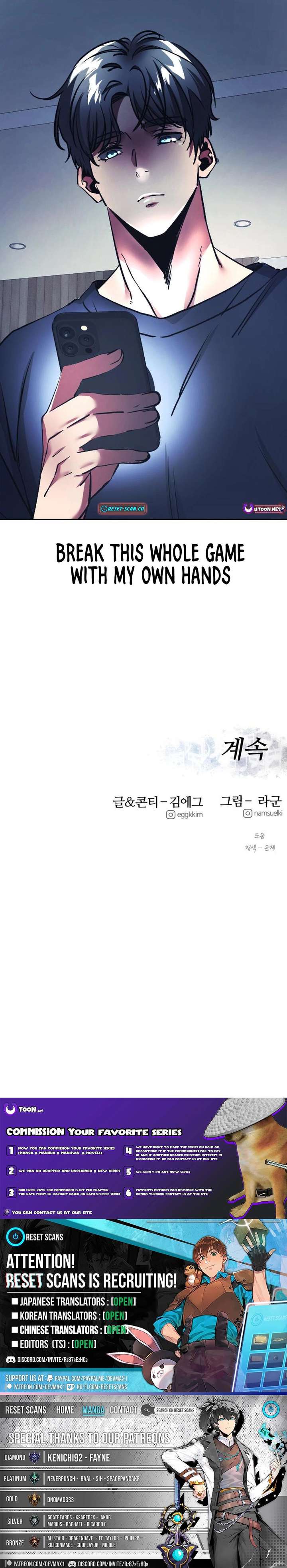 The Sound of Gifted Silence Chapter 27 123 029