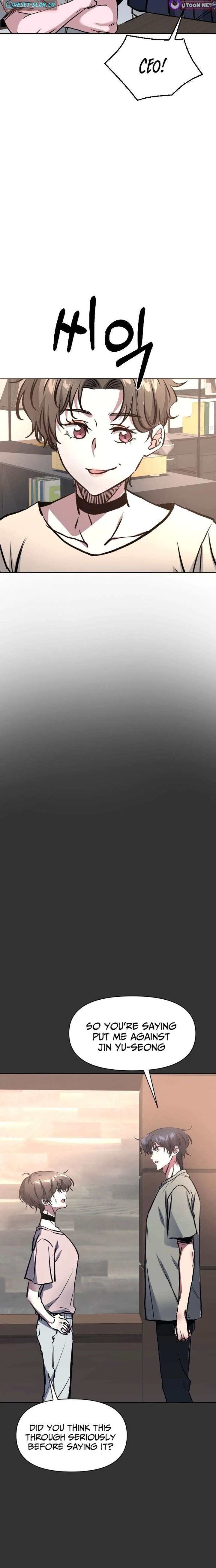 The Sound of Gifted Silence Chapter 28 122 016