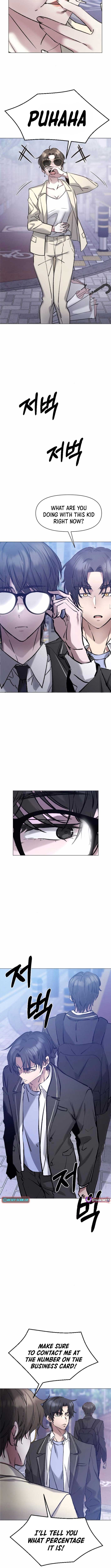 The Sound of Gifted Silence Chapter 3 70 ch 3 3