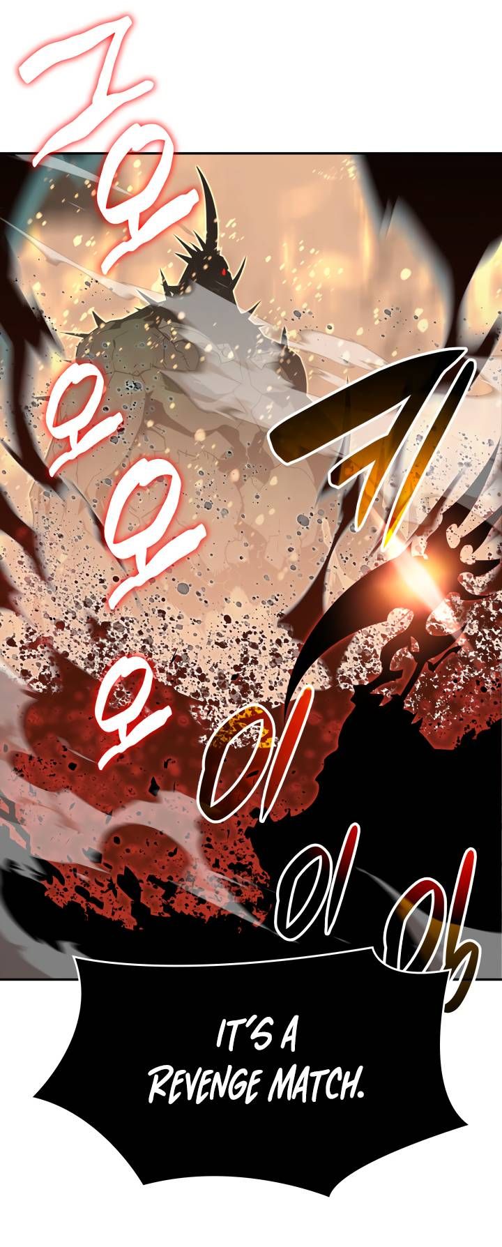 075