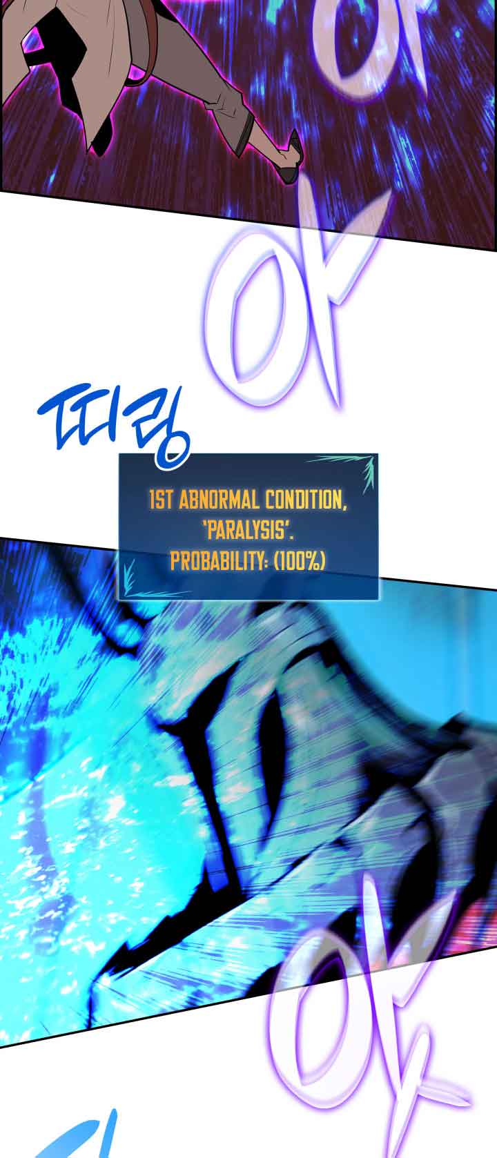 43