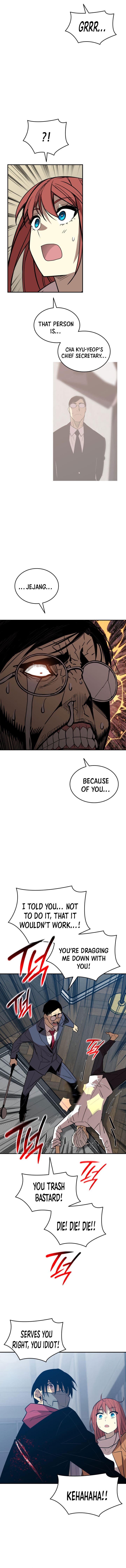 ch 215 12