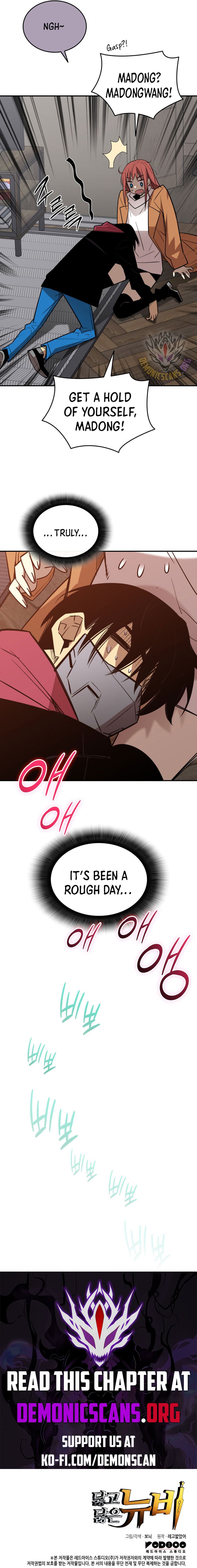 ch 215 13