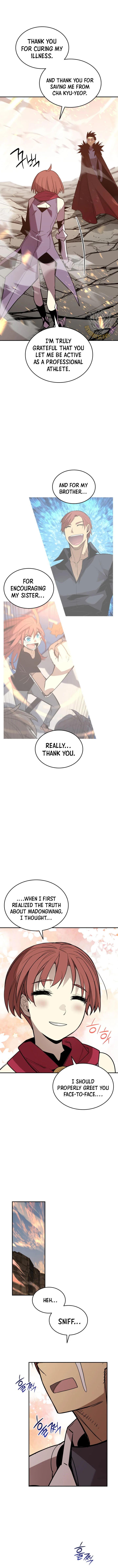ch 217 7