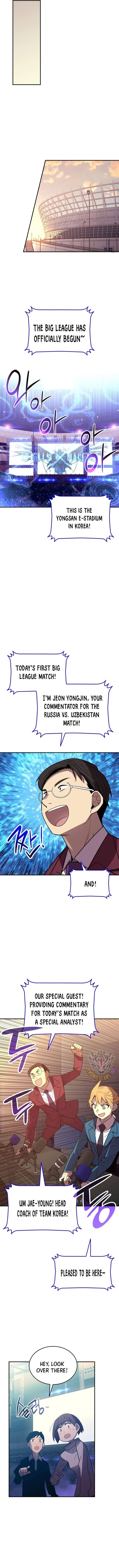 ch 217 9