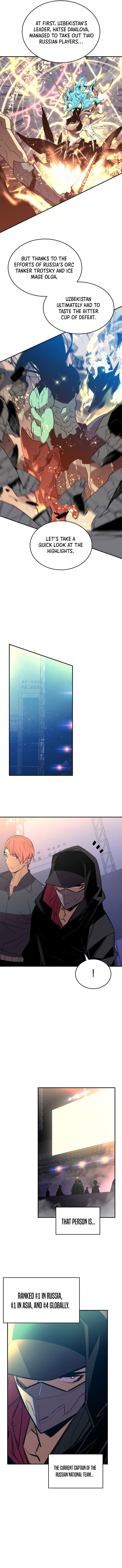 ch 218 2