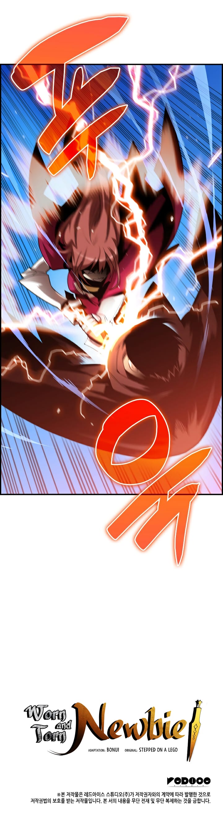 021